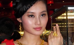 chinese体育生飞机